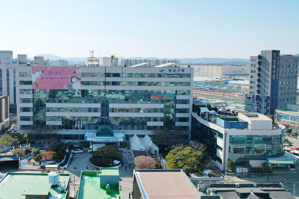사진 = 광산구청 전경