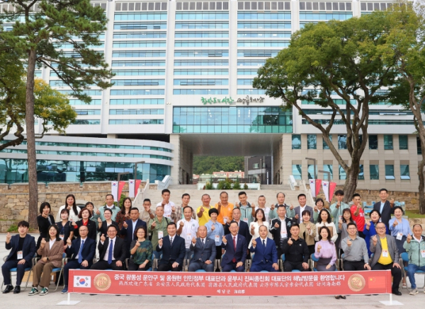 사진 해남군, 명량대첩축제에서 400년 한-중 우정 다진다.