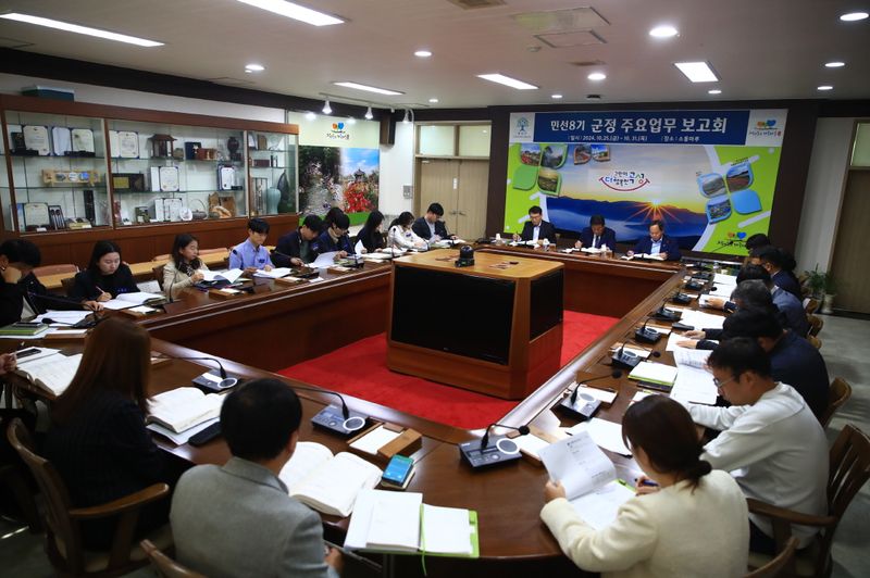 사진 = 곡성군, 조상래 군수 취임 후 첫 업무 보고 진행