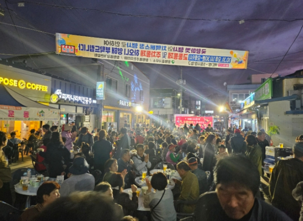 사진 = 함평군, ‘10월의 마지막 밤’ 치맥 버스킹 성황리 개최