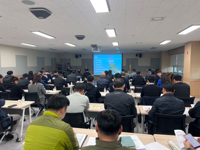사진 =종목단체 회장선거 설명회