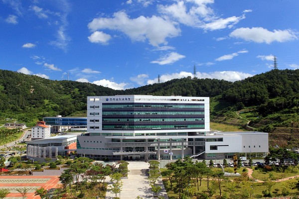사진 = 전라남도 교육청 청사