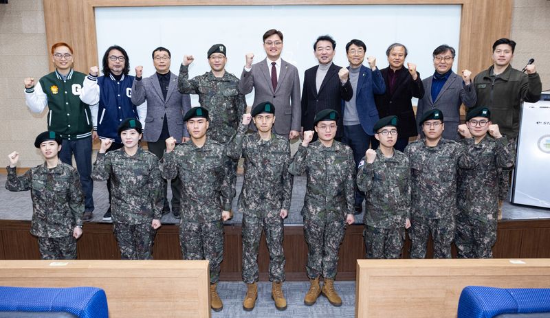 광주대 학생군사교육단, ‘동계입영훈련 출정식’