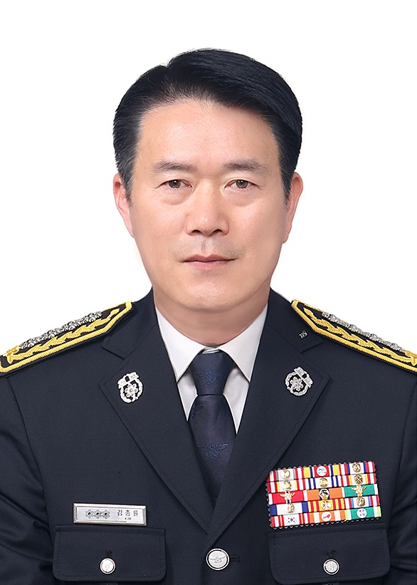 사진 = 김종률 119특수대응단장