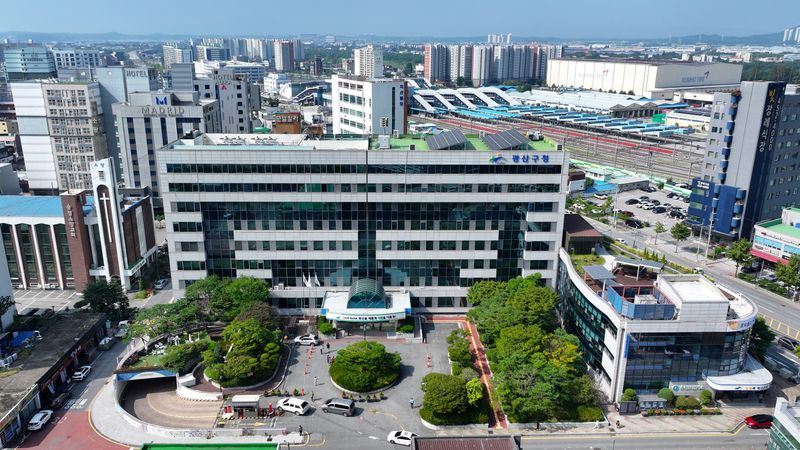 사진 = 광산구청 전경