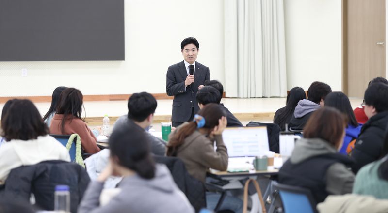 사진 = 전남교육청교육연수원 