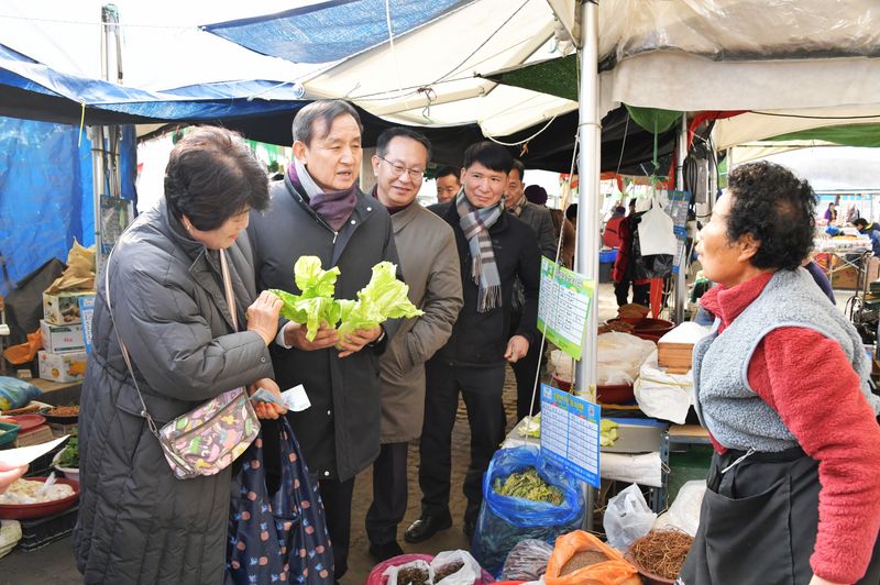 사진 = 장보기 행사