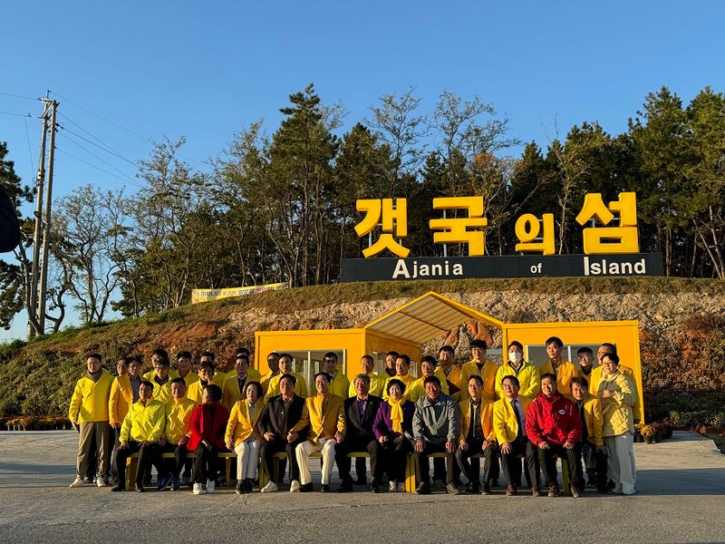 사진 = 신안군, 팀장급 이상 작은 섬 방문 챌린지 추진