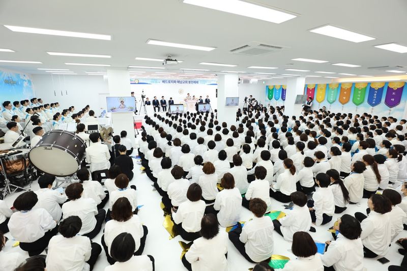 지난 23일 신천지 해남교회에서 봉헌예배가 진행되고 있다