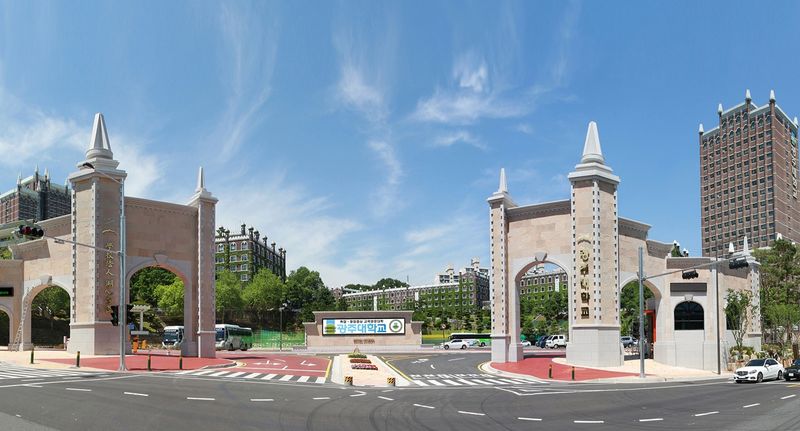 사진 = 광주대학교 전경