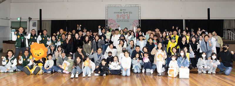 광주대, 백혈병 소아암 환아와 가족에 ‘특별한 하루’ 선물