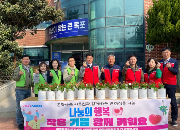 사진 = 이로동 지사협·다사랑봉사회 봉사 