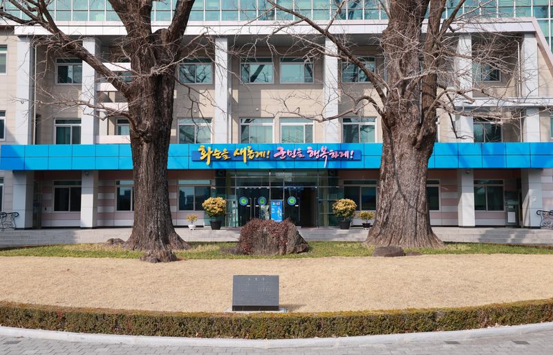 사진 = 화순군청 전경