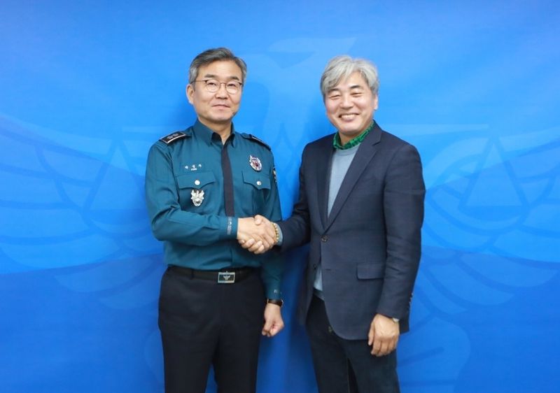 사진 = 광주대 송창영 교수, 광주경찰청 초청 재난안전 특강