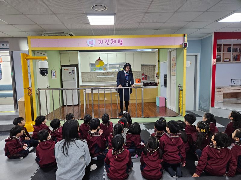 사진 = 어린이안전체험관