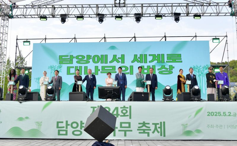 사진설명 = 제24회 담양대나무축제 현장
