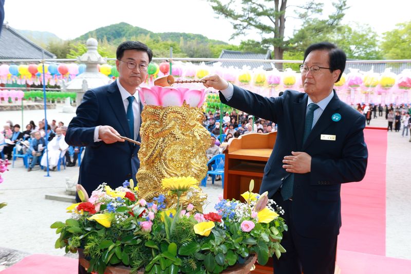 사진 설명 = 완주군 '부처님 오신 날' 행사 사진