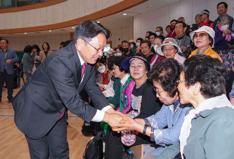 사진설명 = 제53회 어버이날 기념식