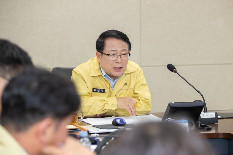 사진설명 = 정헌율 익산시장 "우기철 피해 없도록 대응 철저"