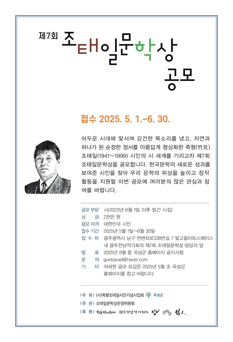 사진설명  =