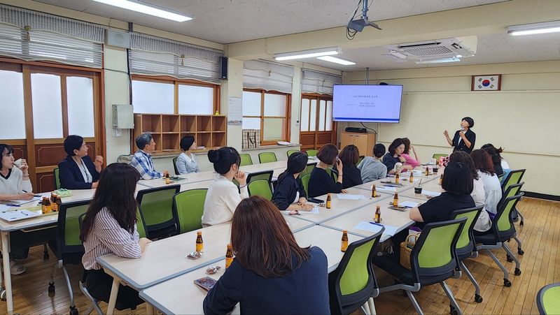 사진설명 = 광주시교육청, 학생 보호자 대상 자녀 성교육 실시