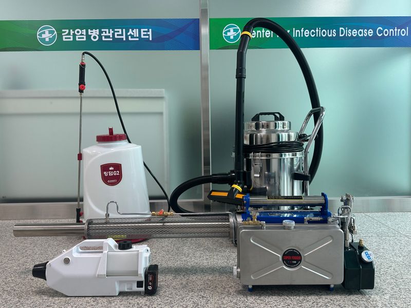 사진설명 = 방역소독기