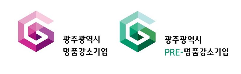 사진설명 = 명품강소기업CI