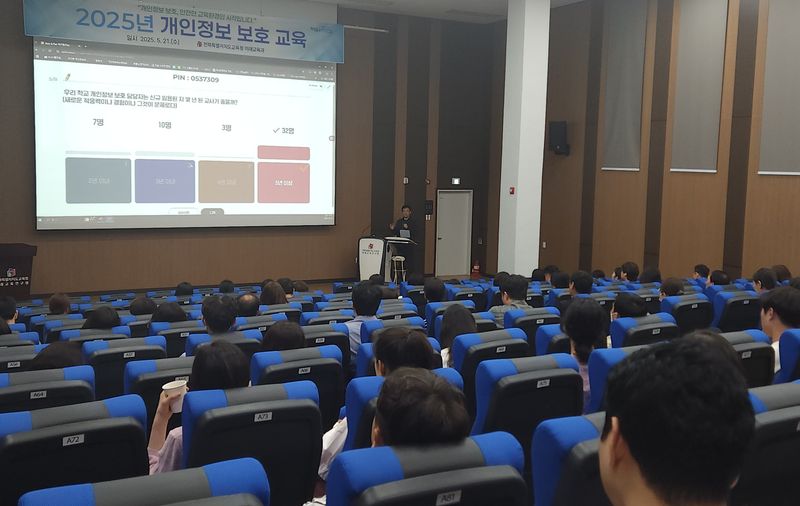 사진설명 =