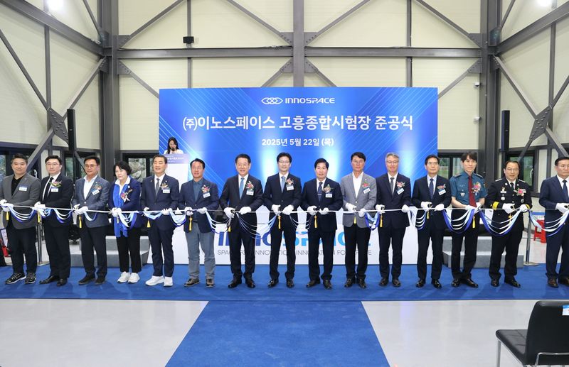사진설명 =