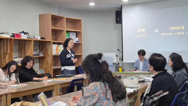 사진설명 = 이야기꽃도서관, ‘나의 이야기, 나의 그림책’ 운영