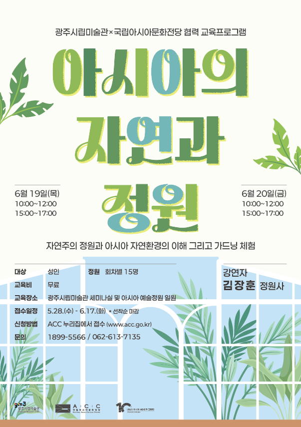 사진설명 =