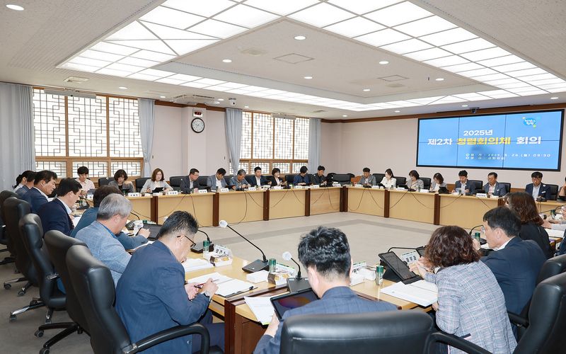 사진설명 = 26일, 함평군청 소회의실, 2025년 제2차 청렴회의체 회의