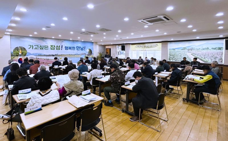 사진설명 = 장성군 “복잡한 ‘개발‧건축 인허가’ 쉽게 알려드립니다”