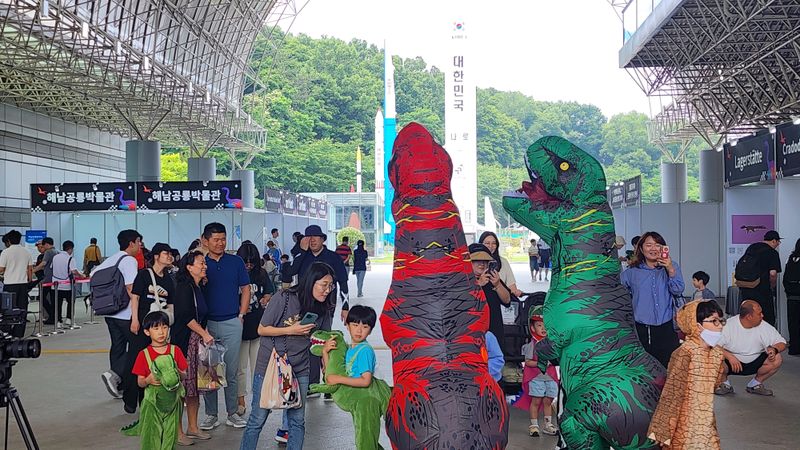 사진설명 = 세계공룡의 날 기념 박람회