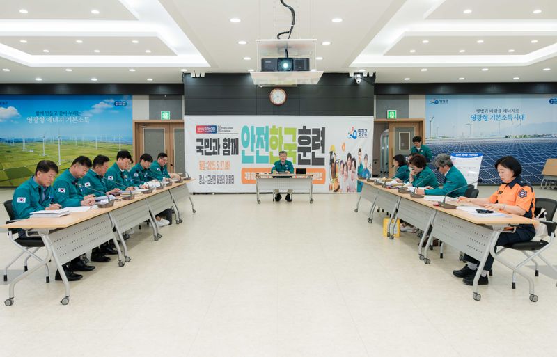 사진설명 = ‘2025년 재난대응 안전한국훈련’