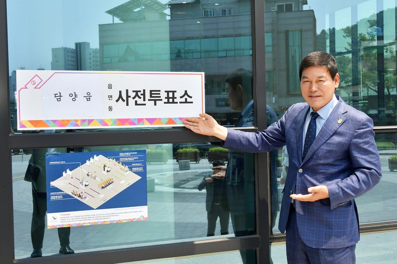 사진설명 =