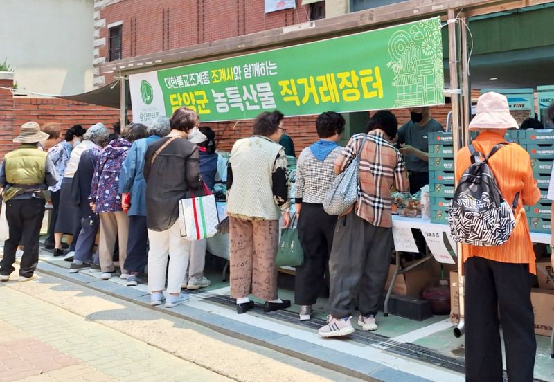 사진설명 = 담양군, 서울 조계사에서 ‘농특산물 직거래장터’ 개최