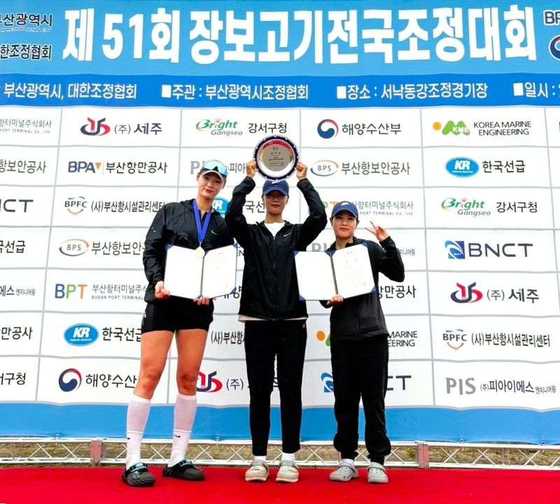 사진설명 = 좌측부터 이수빈, 김미수, 유지현 선수