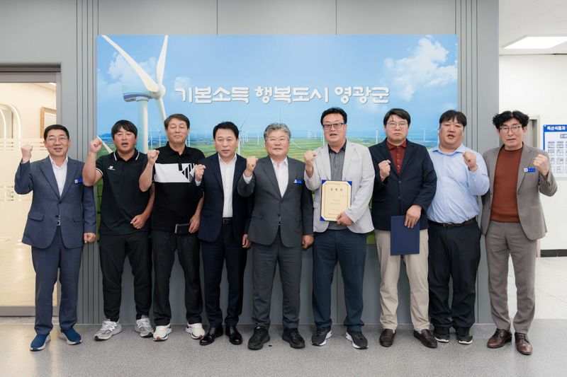 사진설명 = 이태엽 영광FC 총감독 임명