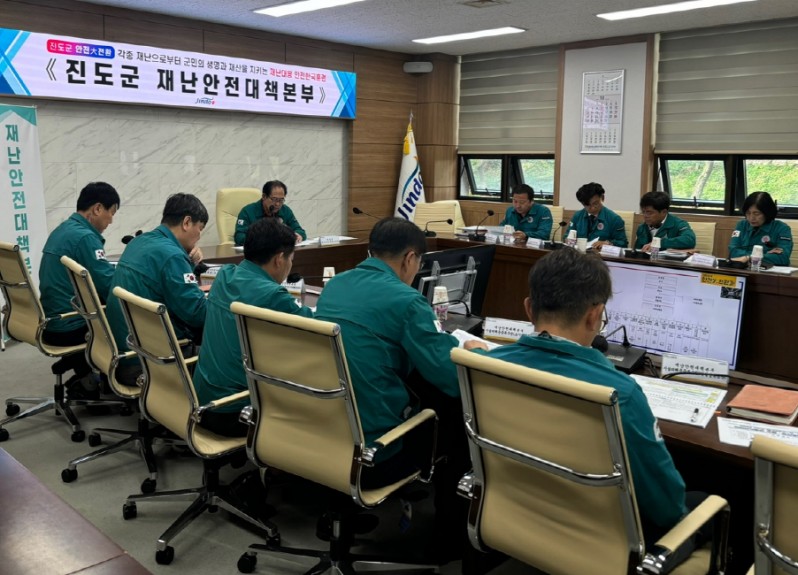사진설명 = 진도군, 재난관리평가 2년 연속 ‘우수기관’ 선정