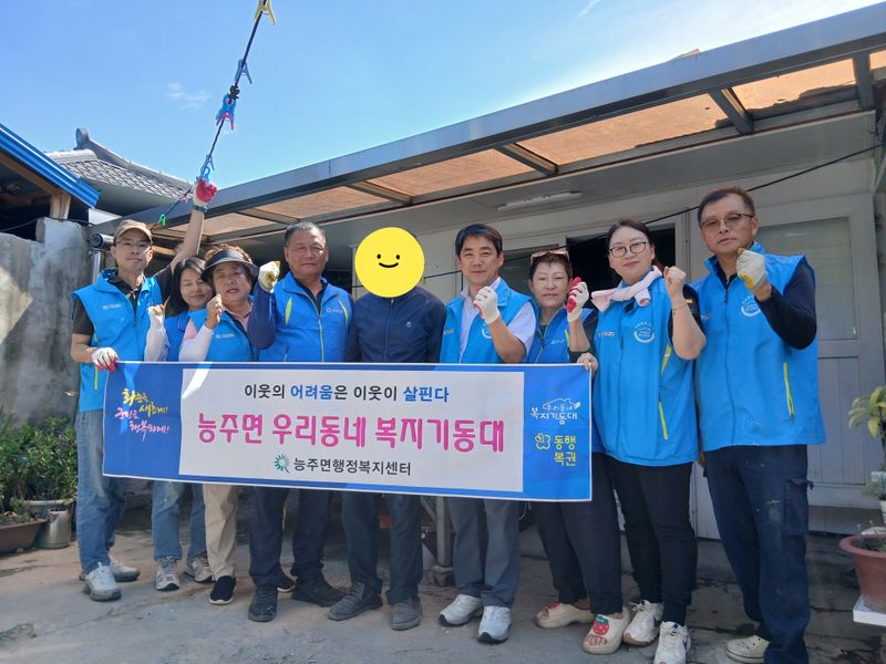 사진설명 = 능주면 복지기동대 및 지역사회보장협의체 활동 모습