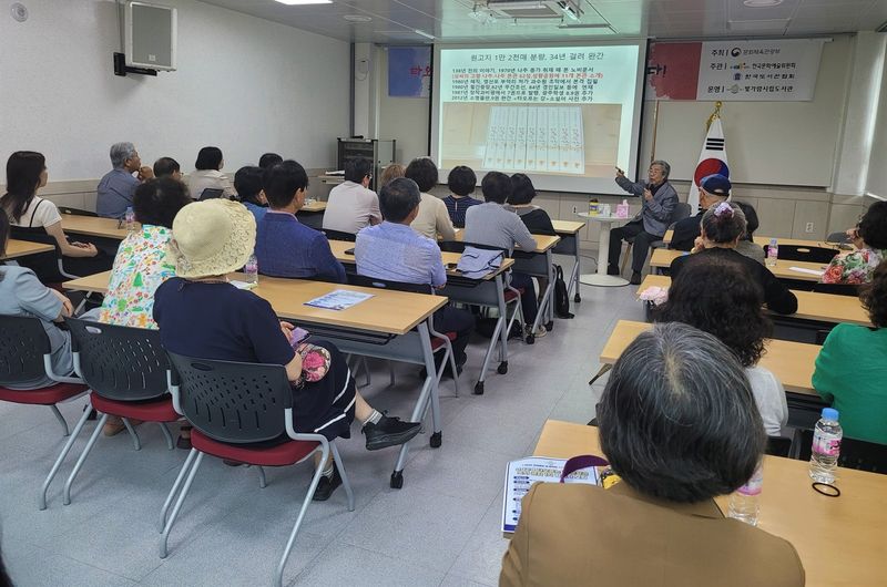 사진설명 = 나주시, 인문학 프로그램이 국비 사업 선정, 2024년 인문학 프로그램 진행 모습..jpg 뷰어 배경색 흰색으로 전환