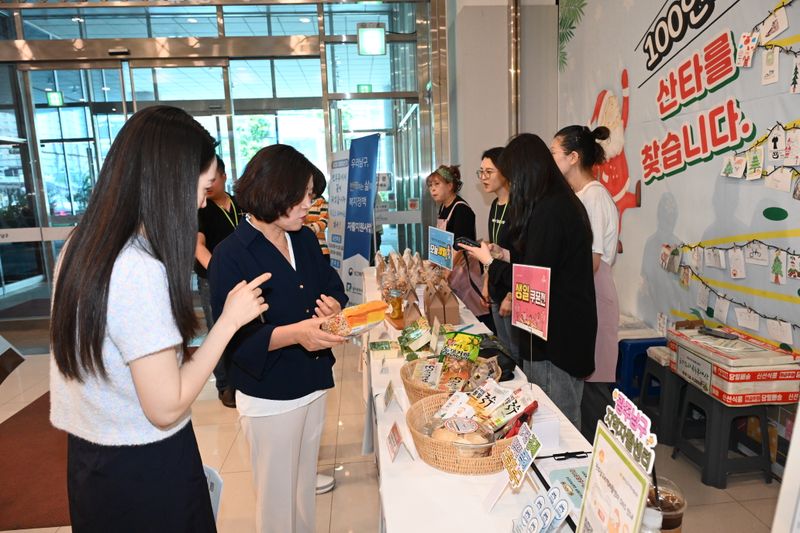 사진설명 = 광주 남구, 자활생산품 판매 ‘퐁당마켓’ 오픈