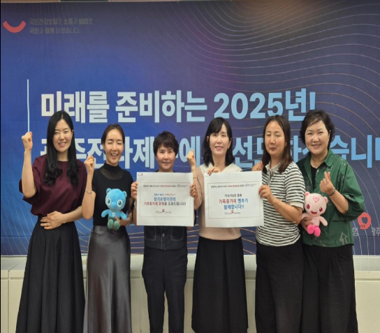 사진설명 = 광주전라제주지역본부,