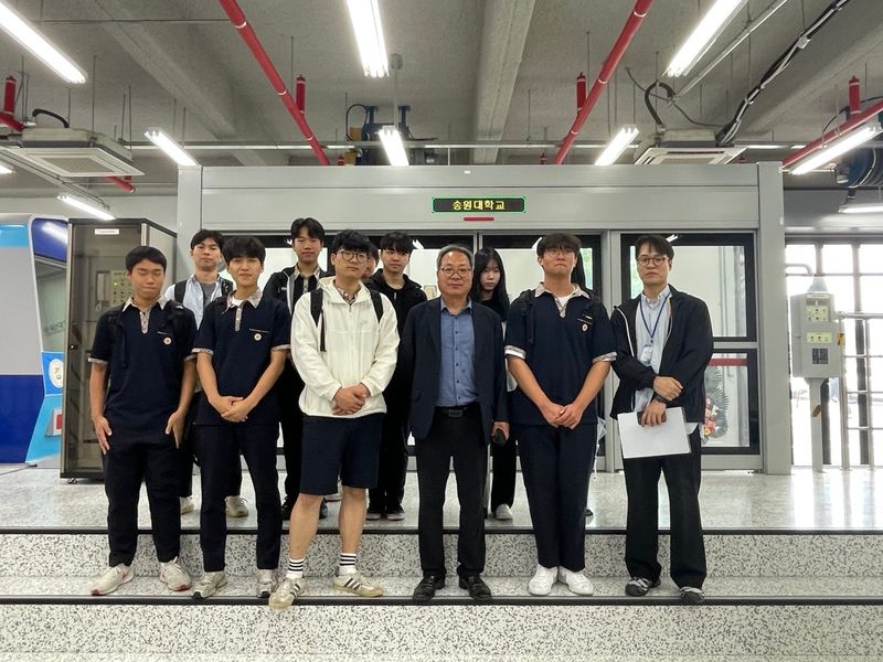 사진설명 =  광주 직업계고 학생들, 지역대학서 전공 탐방 