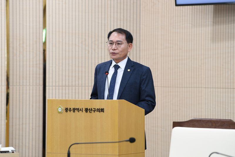 사진설명 = 제297회 광산구의회 정례회 제1차 본회의 사진