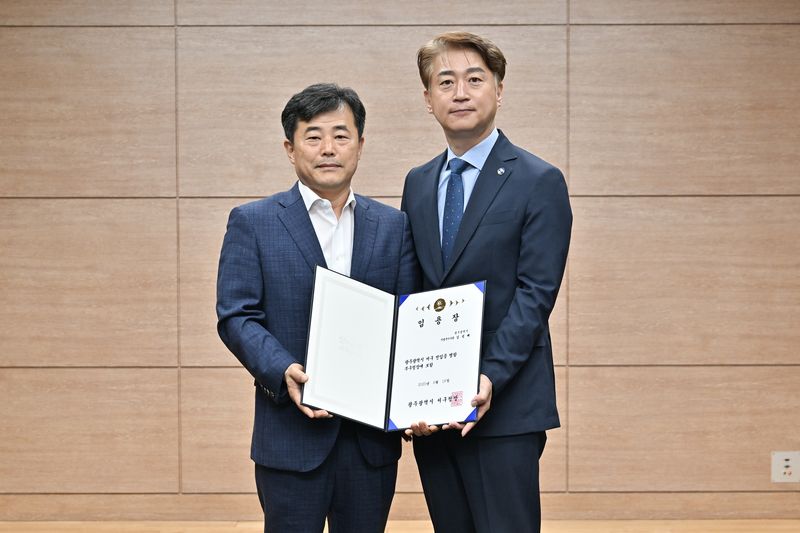 사진설명 = 서구, 김성배 신임 부구청장 취임