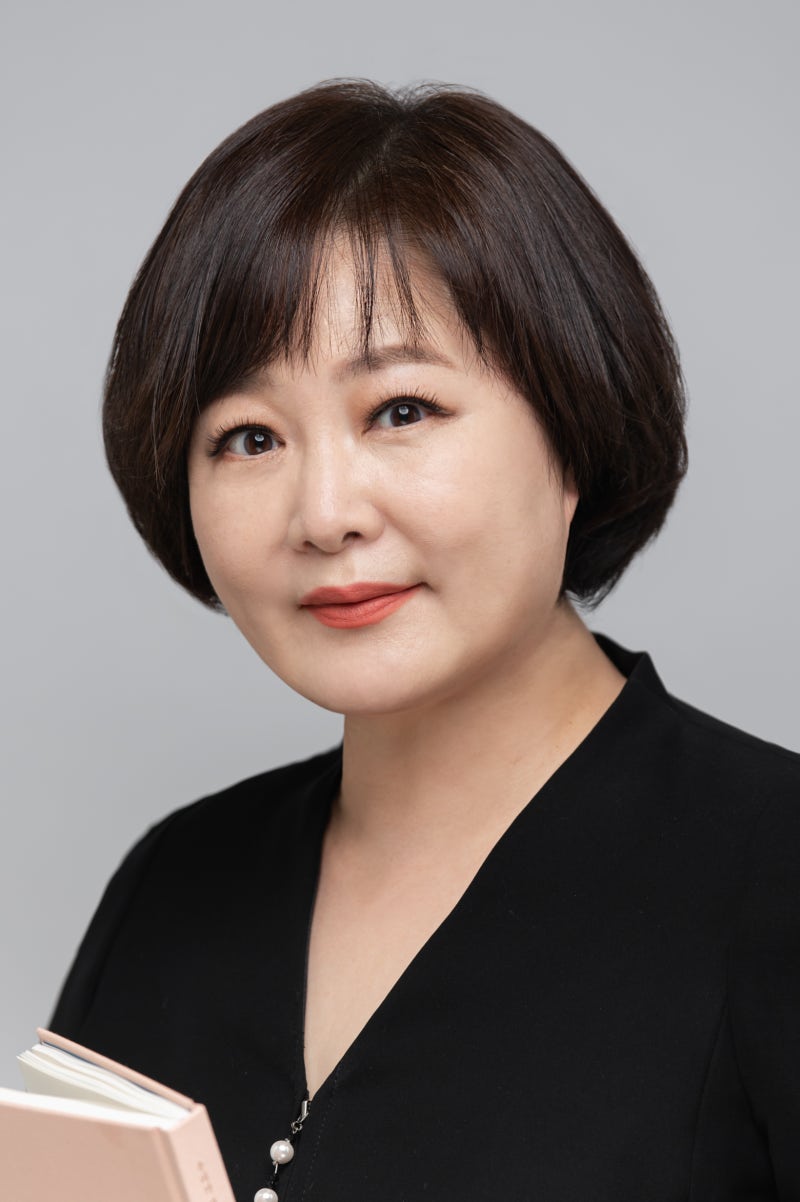 사진설명 = 함평군, 이금희 아나운서 초청 ‘제3회 함평아카데미’ 개최