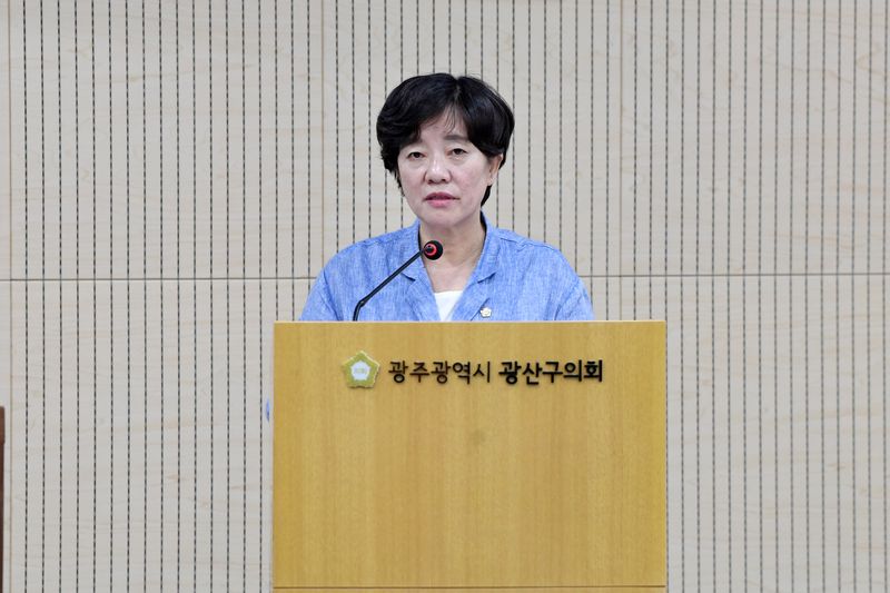 사진설명 =  제297회 광산구의회 정례회 제2차 본회의 사진