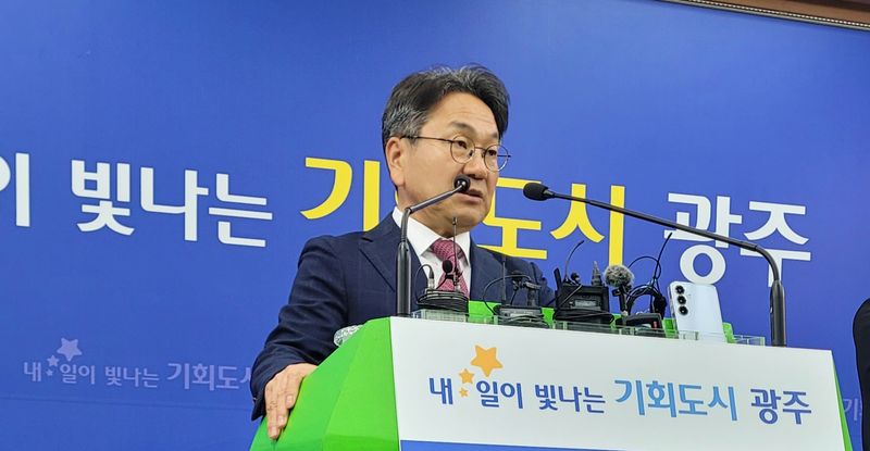 사진설명 = 광주광역시 버스파업 브리핑, 강기정 시장